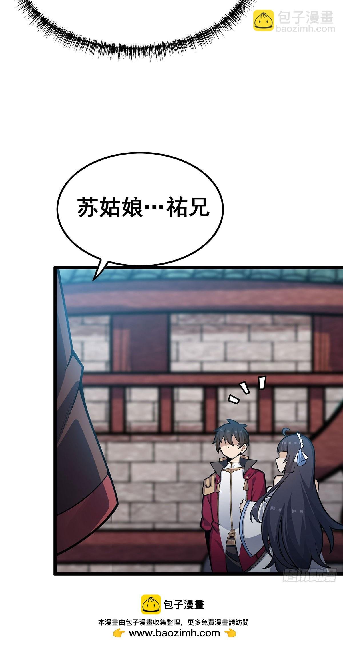 第322话 完成合体