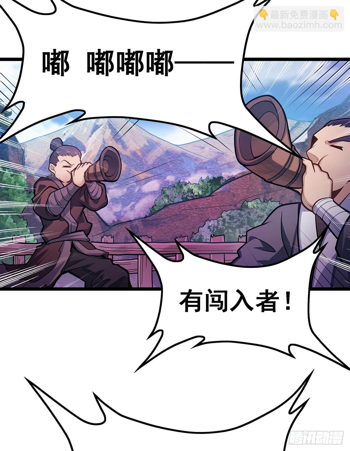 第323话 老婆去哪儿