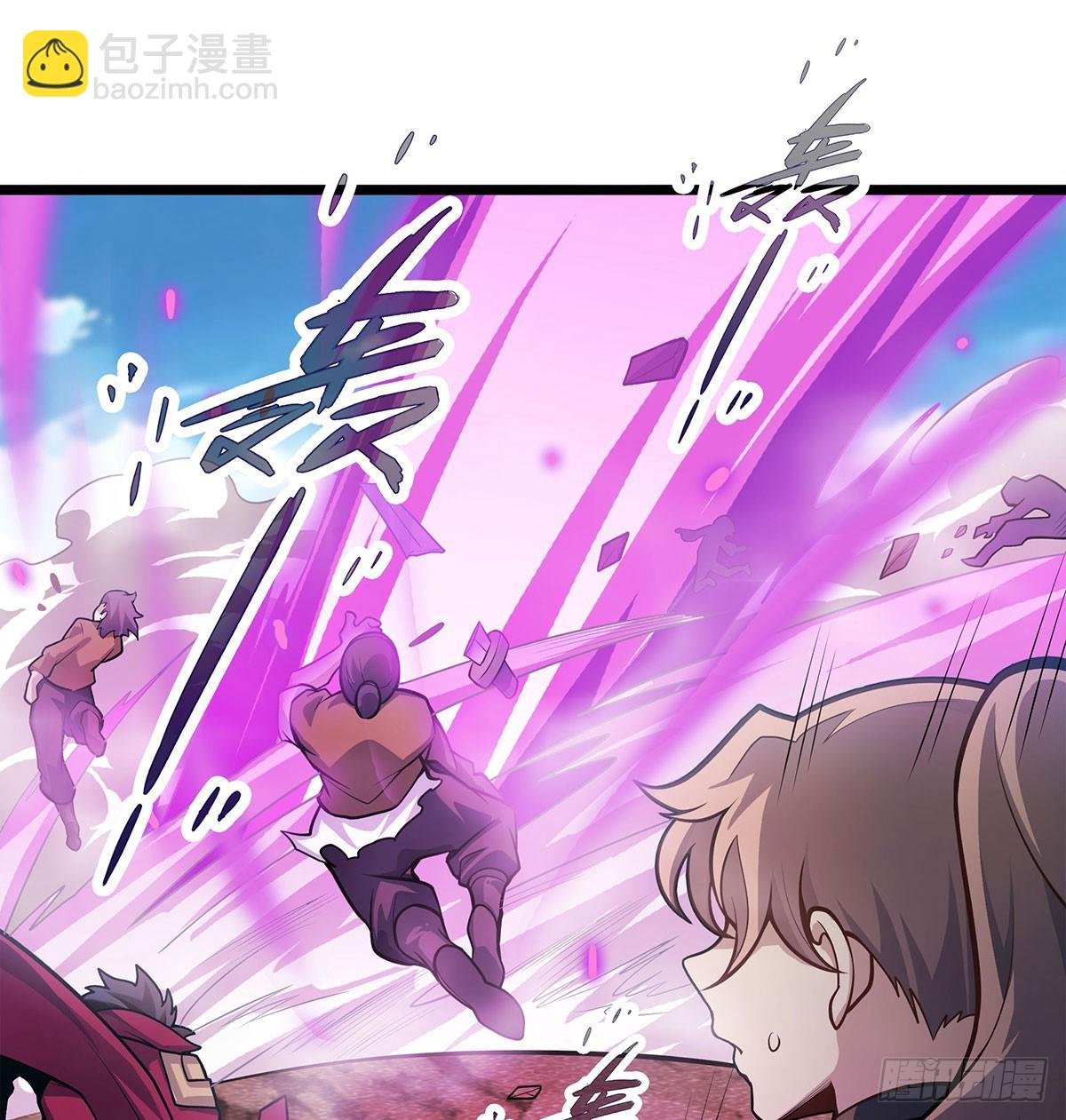 第323话 老婆去哪儿