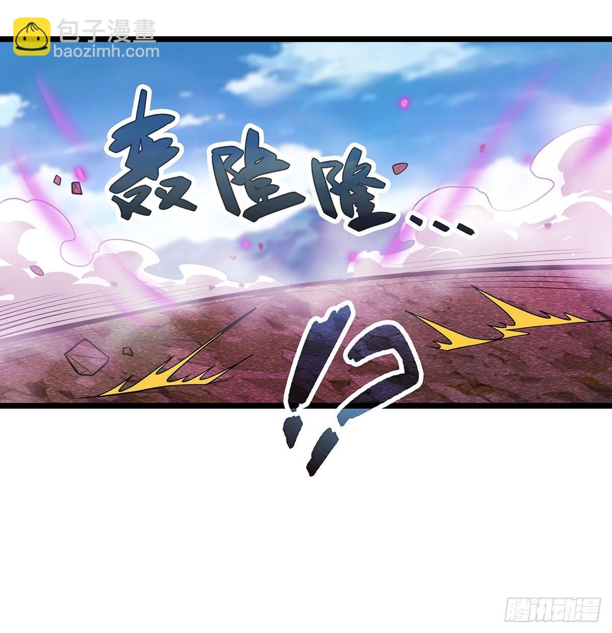 第323话 老婆去哪儿