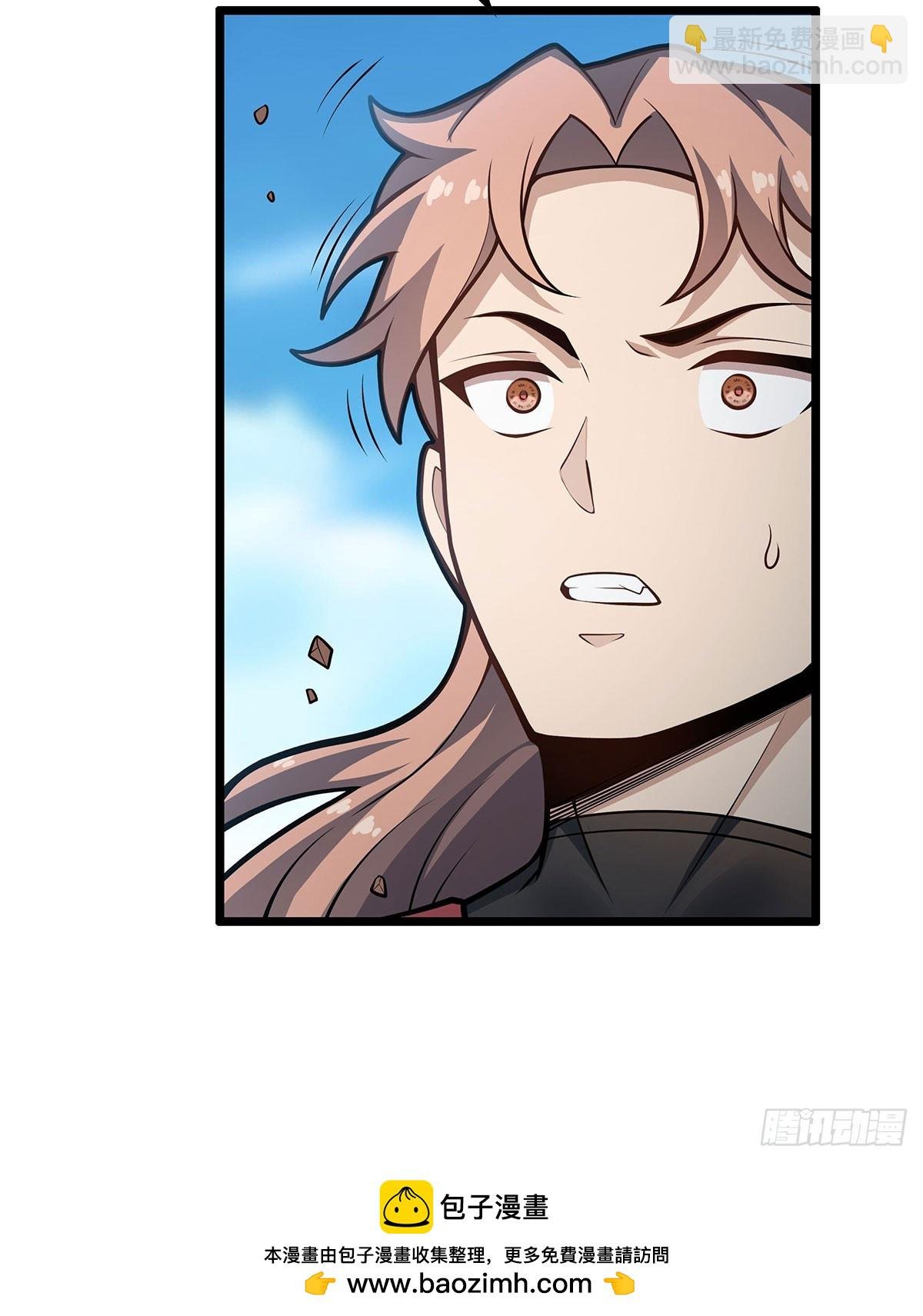 第323话 老婆去哪儿