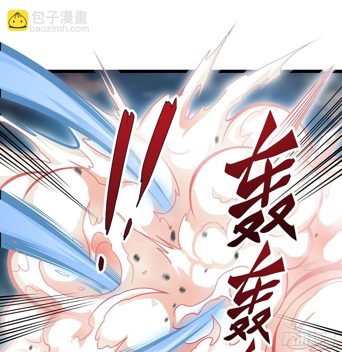第324话 抢老婆