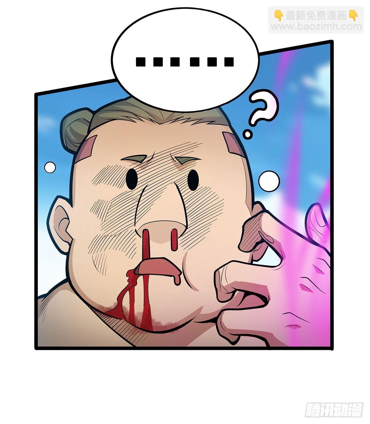 第324话 抢老婆