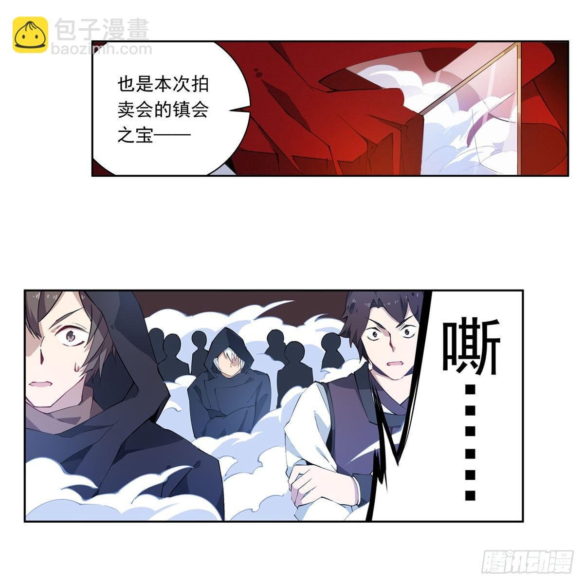 第31话