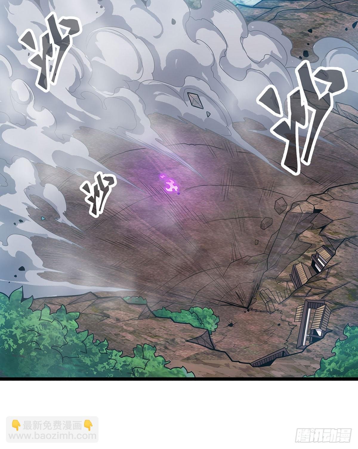 第326话 神秘侠侣