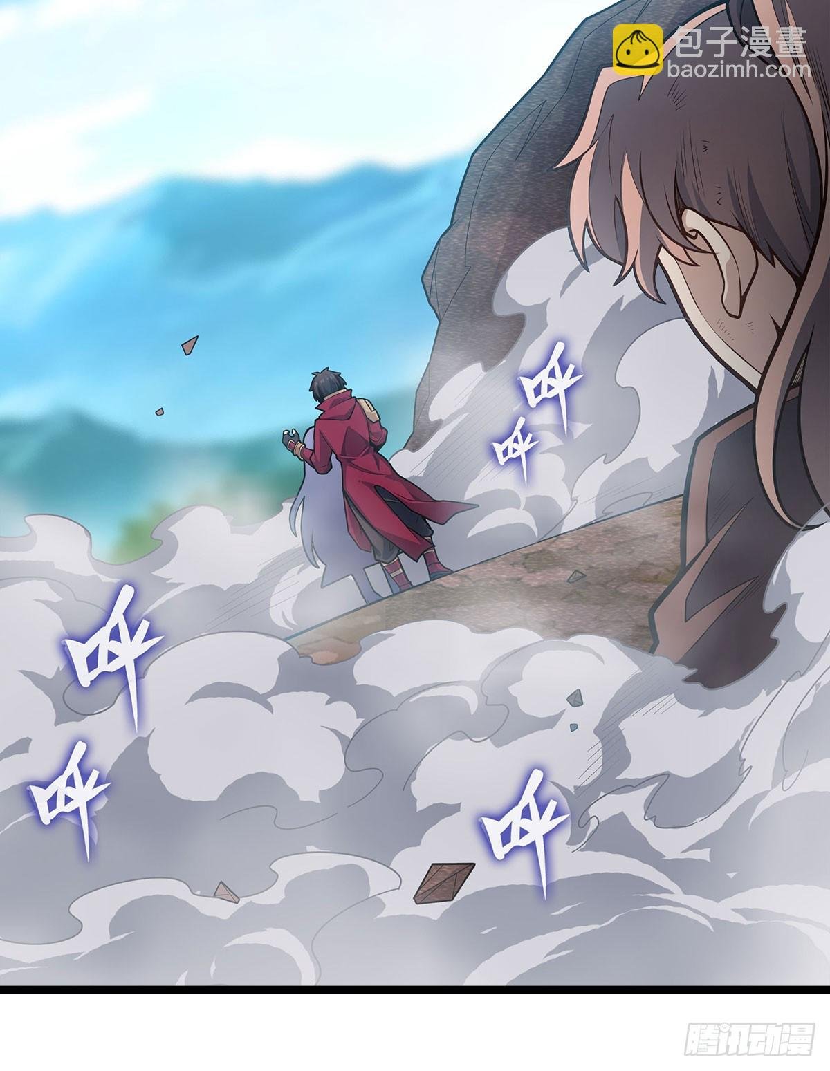 第326话 神秘侠侣