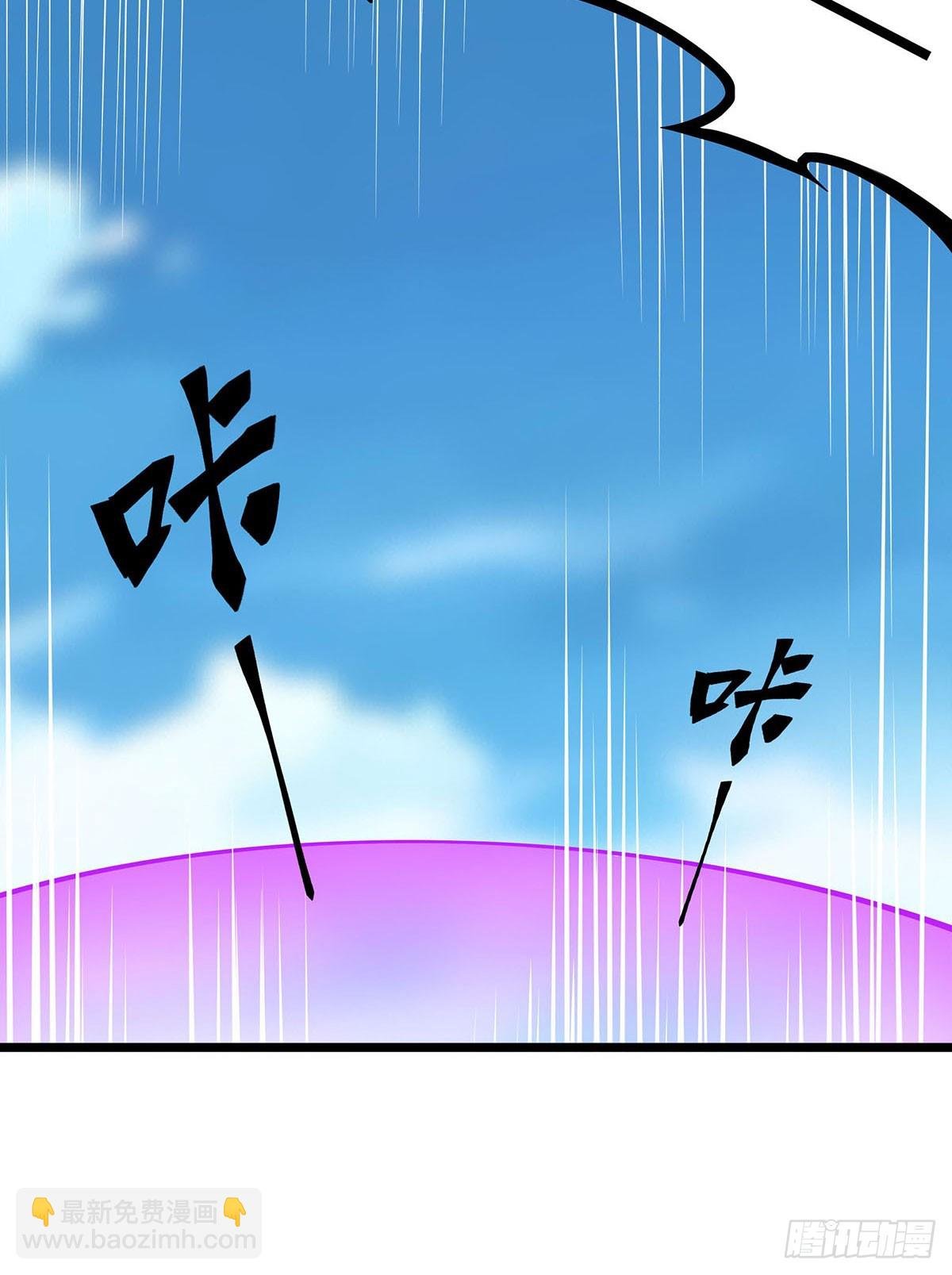 第326话 神秘侠侣