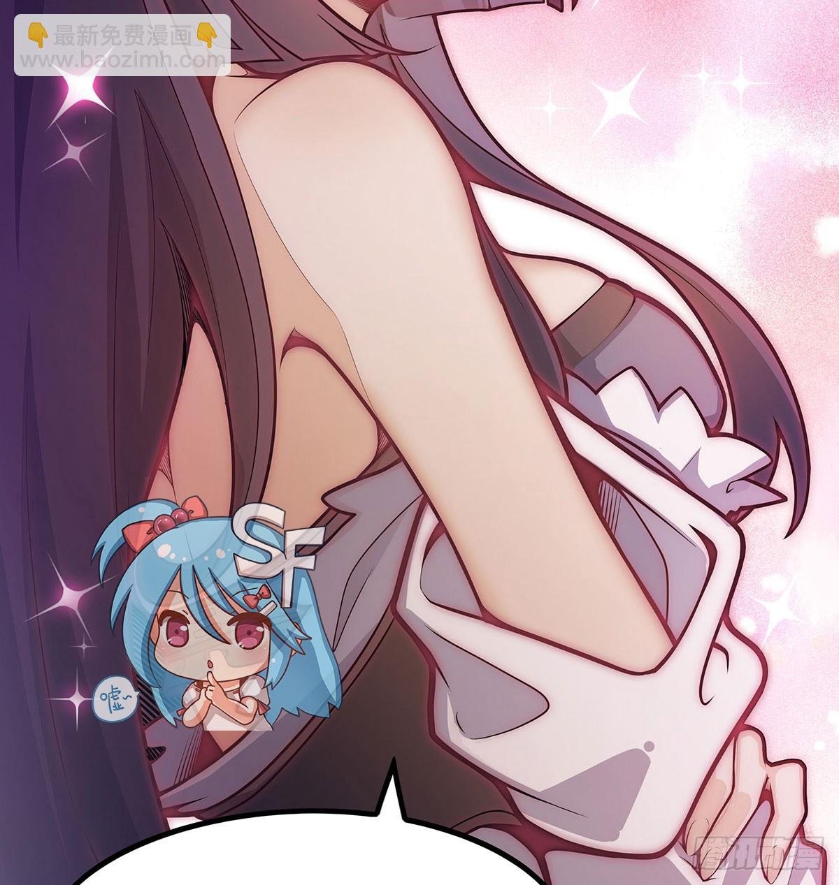 第326话 神秘侠侣