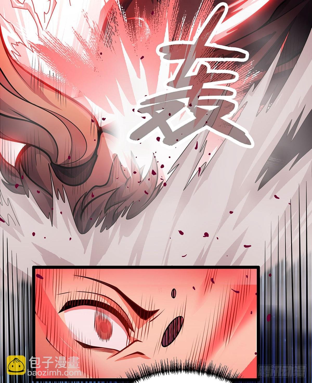第327话 废柴体质