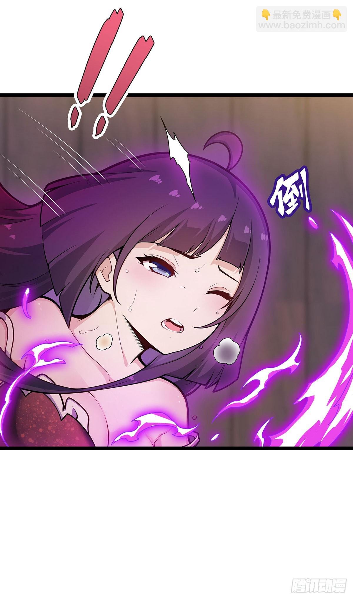第328话 龙祖