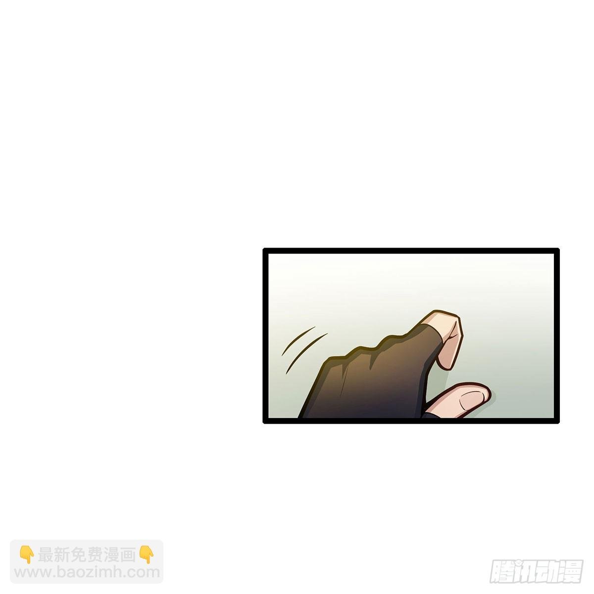 第328话 龙祖