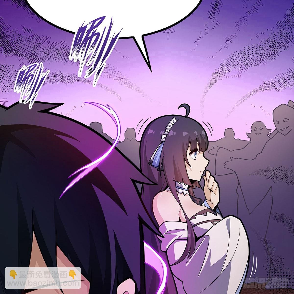 第329话 恰罚酒