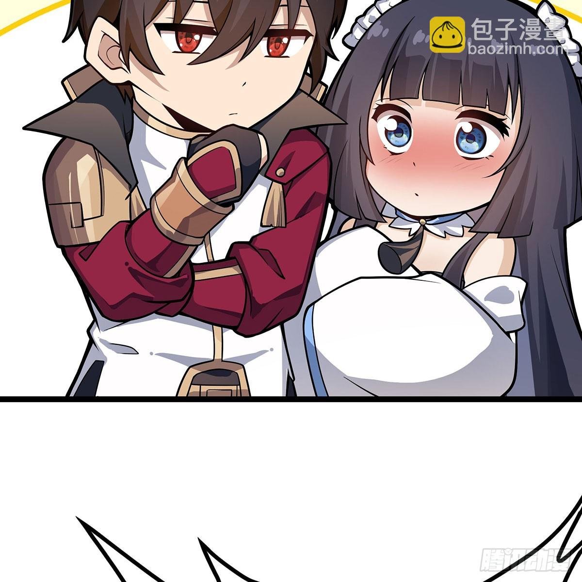 第329话 恰罚酒