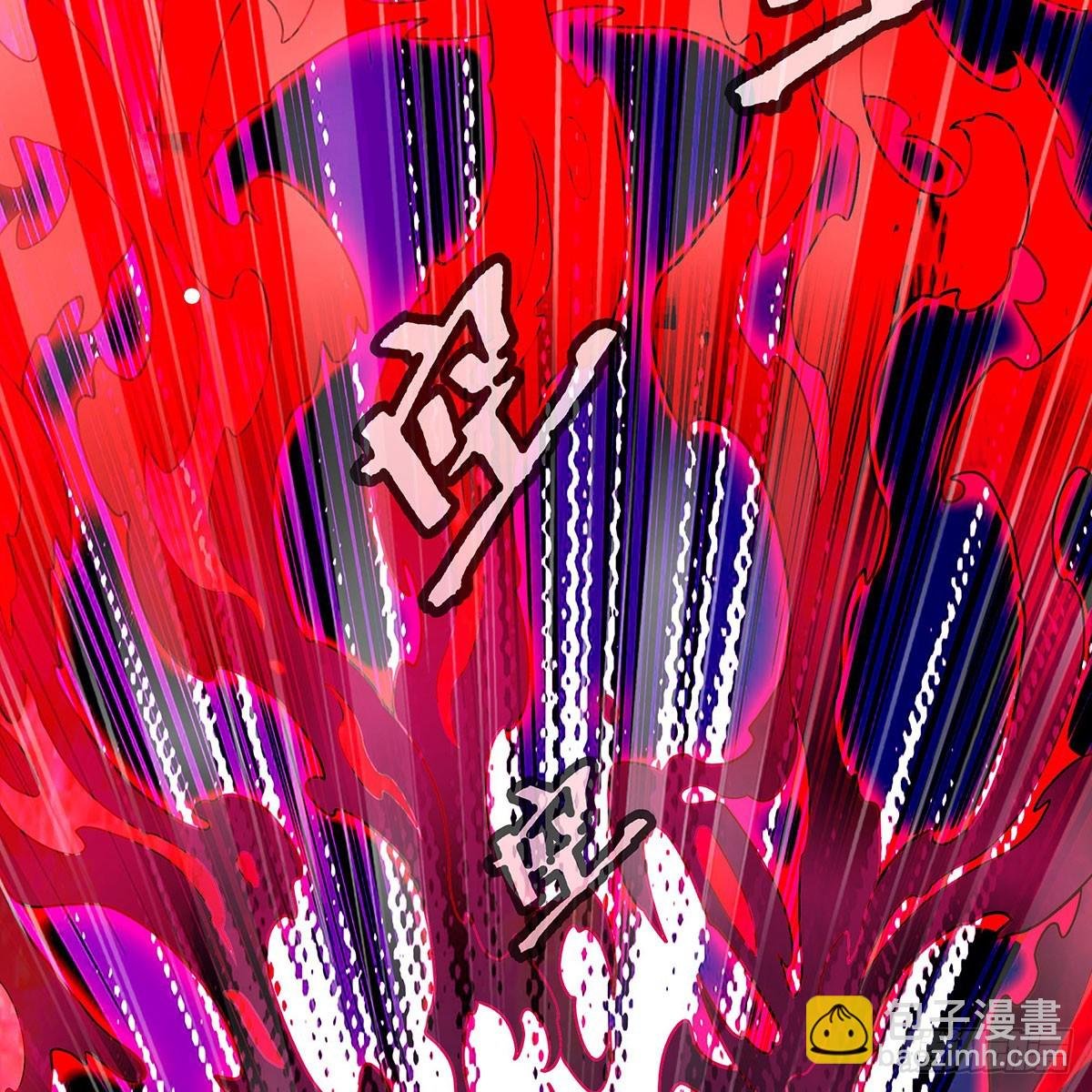 第329话 恰罚酒