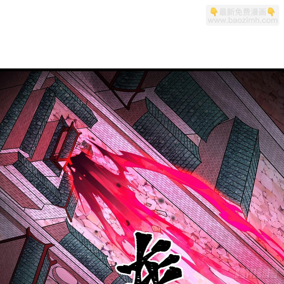 第329话 恰罚酒