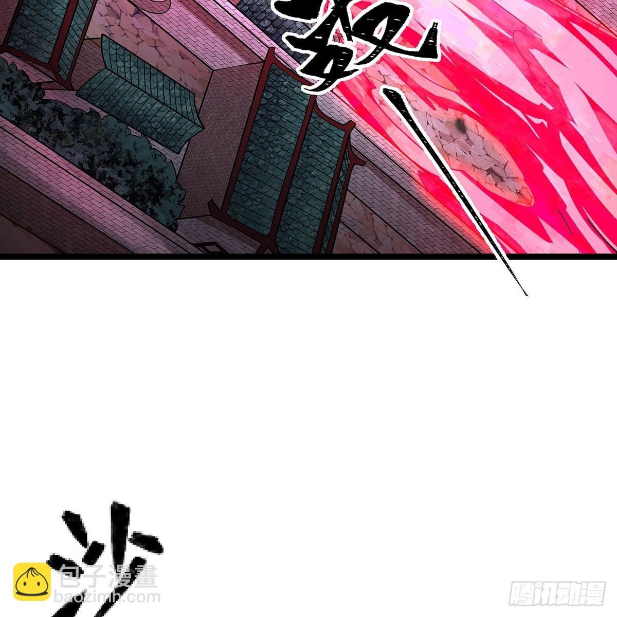 第329话 恰罚酒