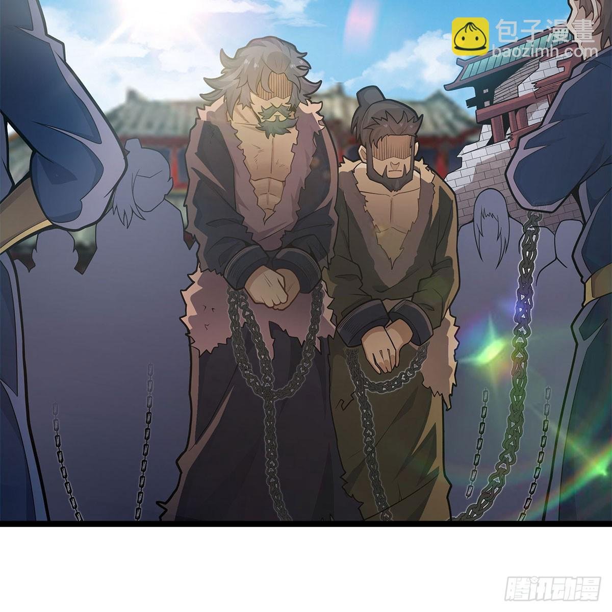 第330话 太嫩了