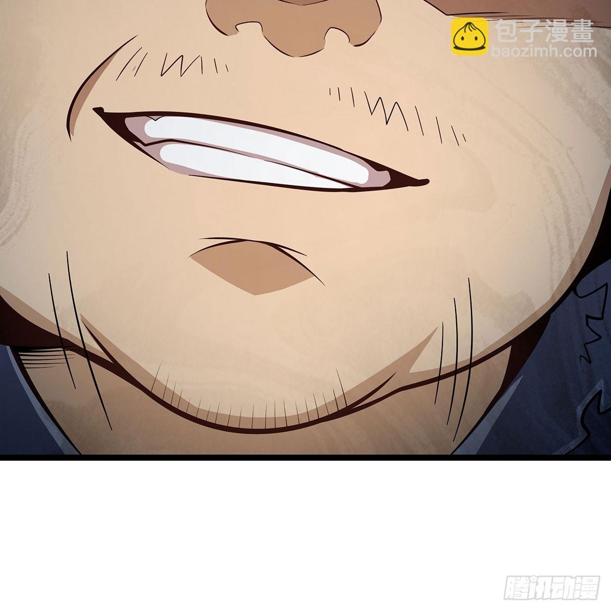 第330话 太嫩了