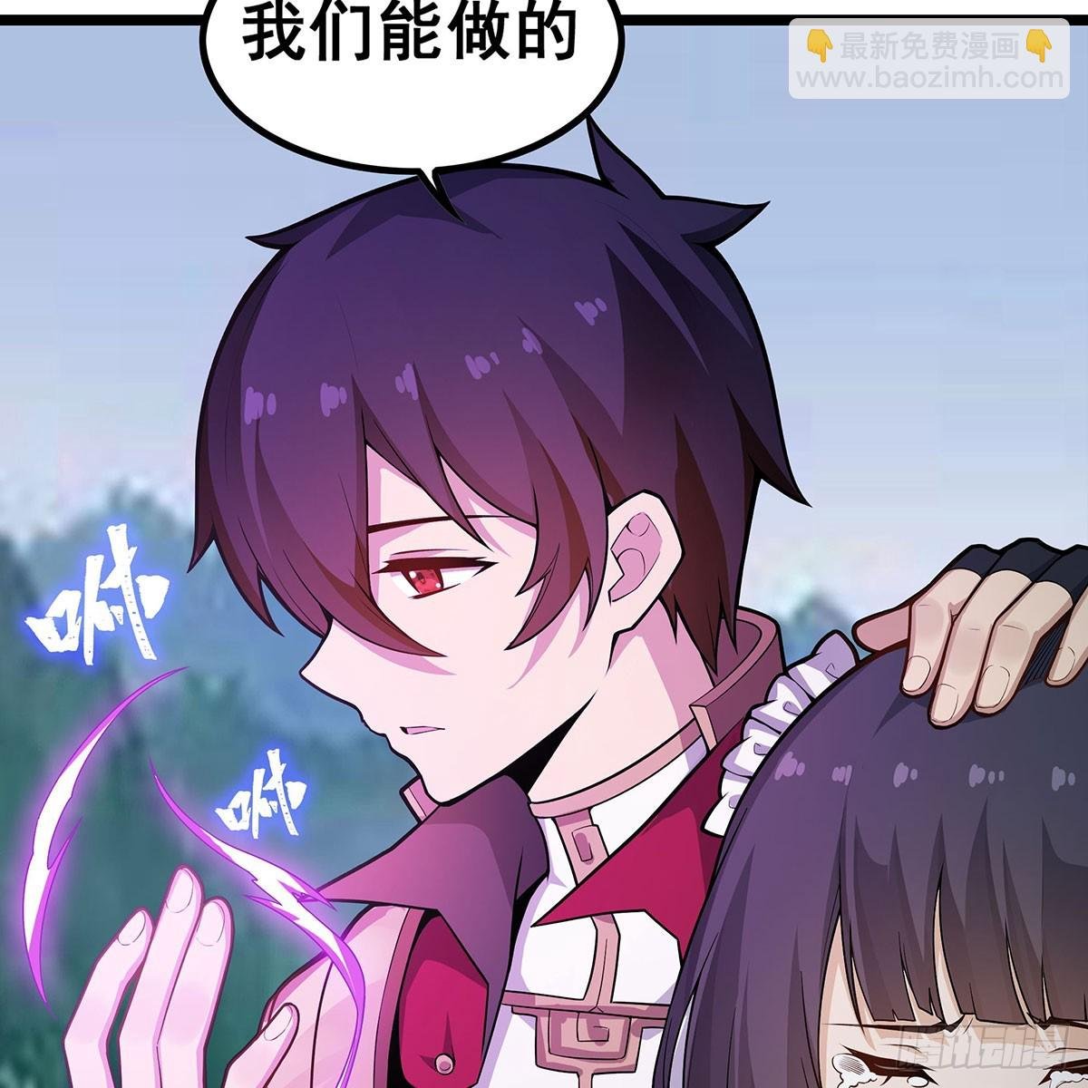 第331话 九尾灵狐