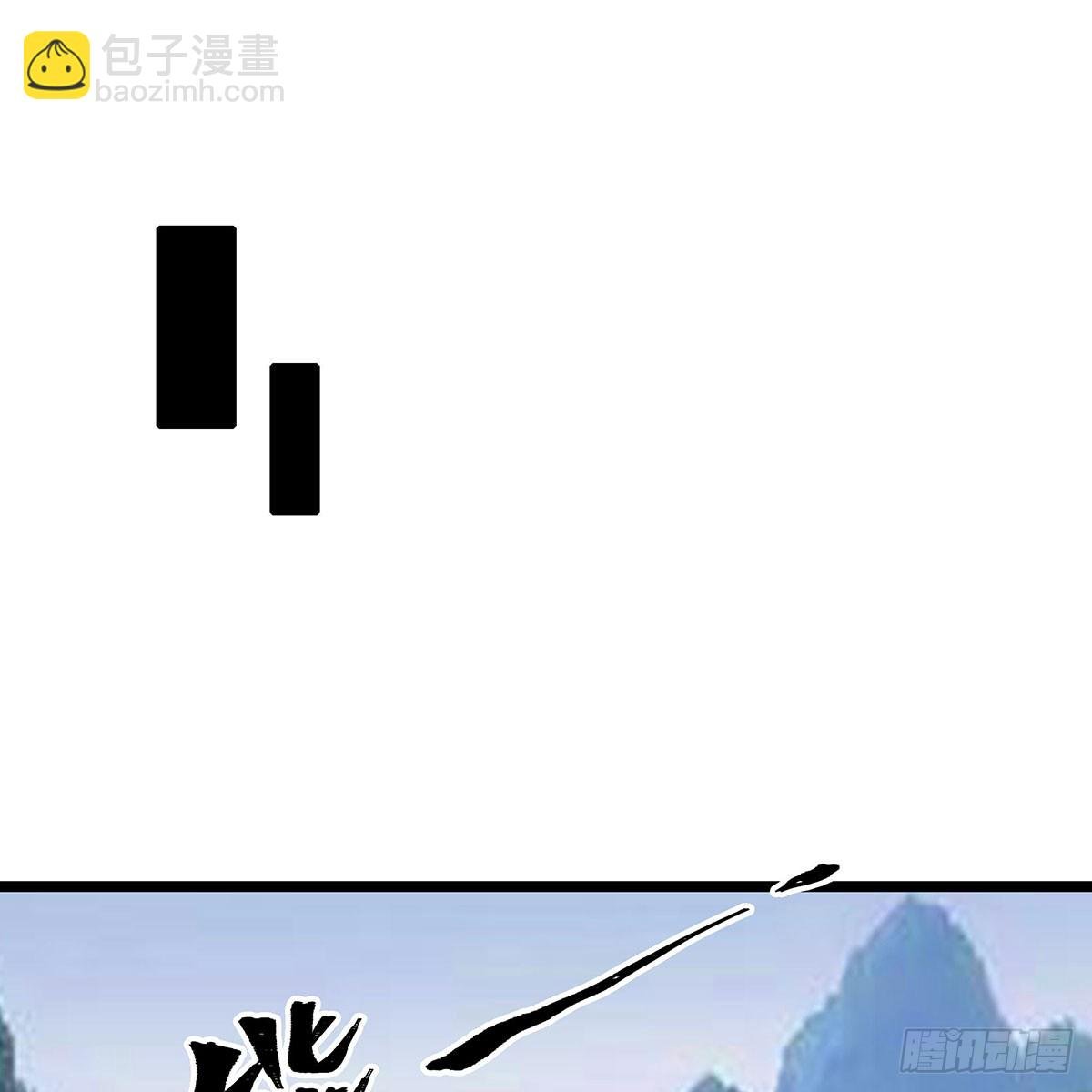 第331话 九尾灵狐