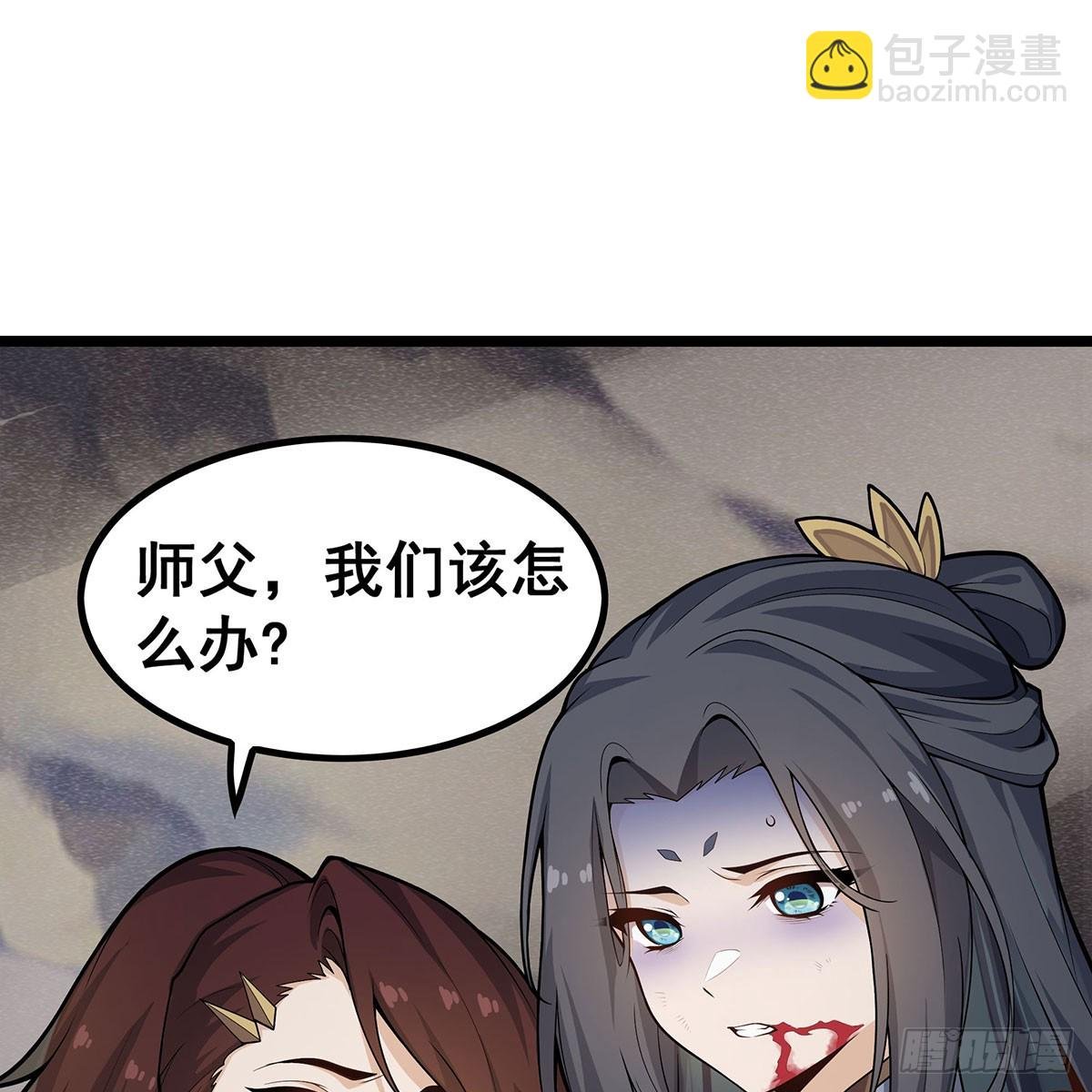 第331话 九尾灵狐