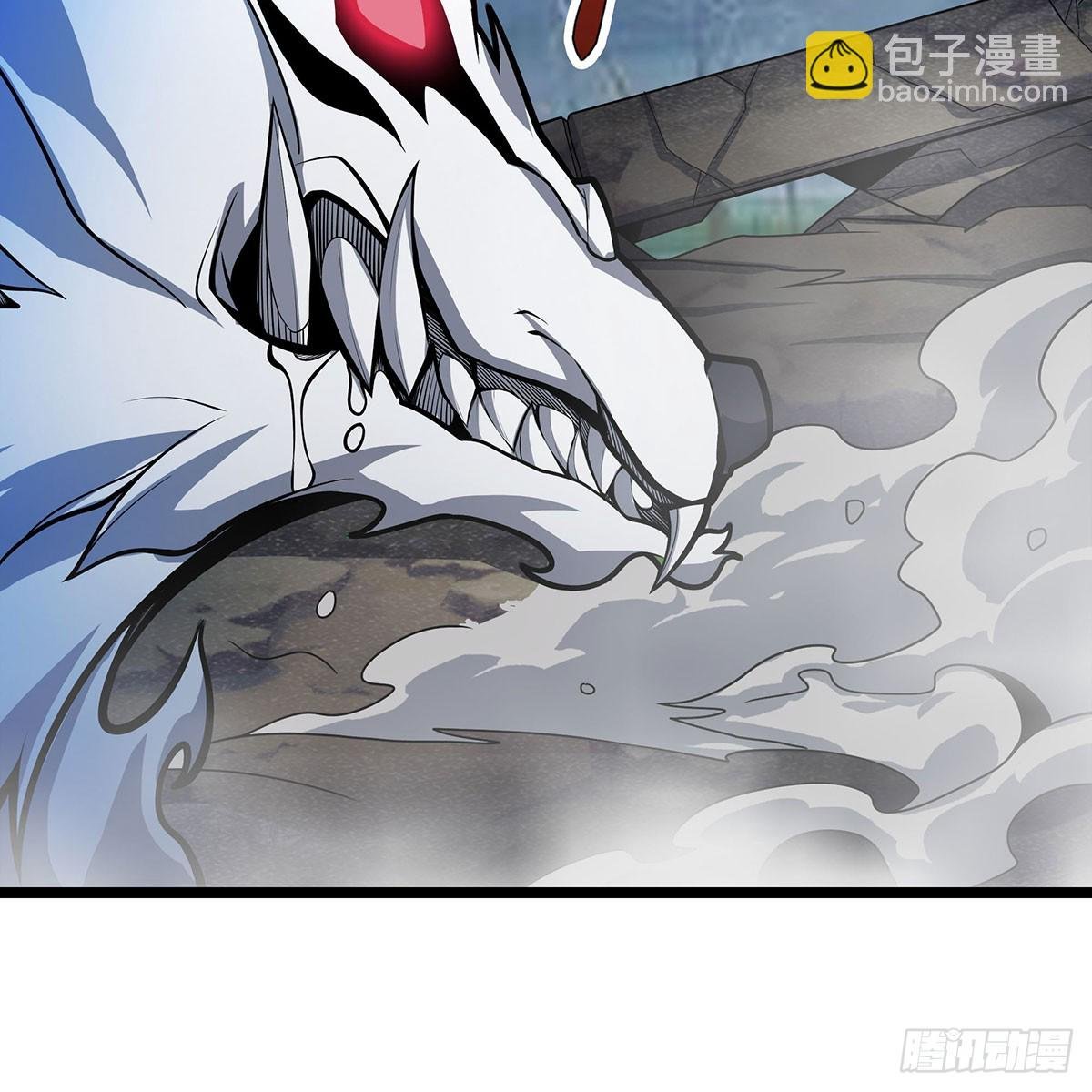 第331话 九尾灵狐