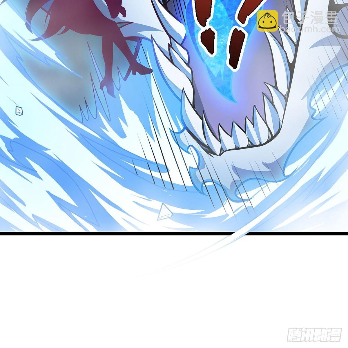 第331话 九尾灵狐