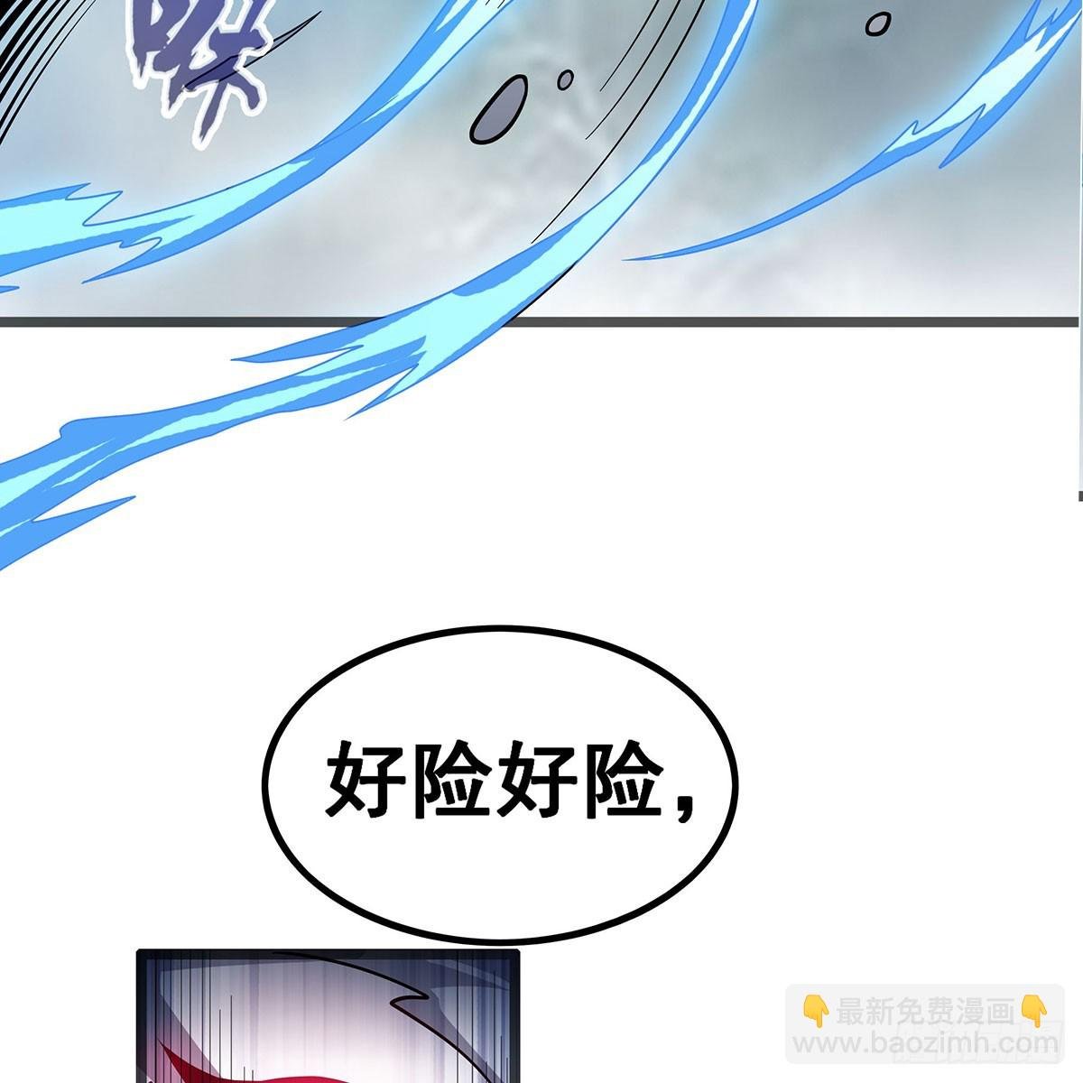第331话 九尾灵狐