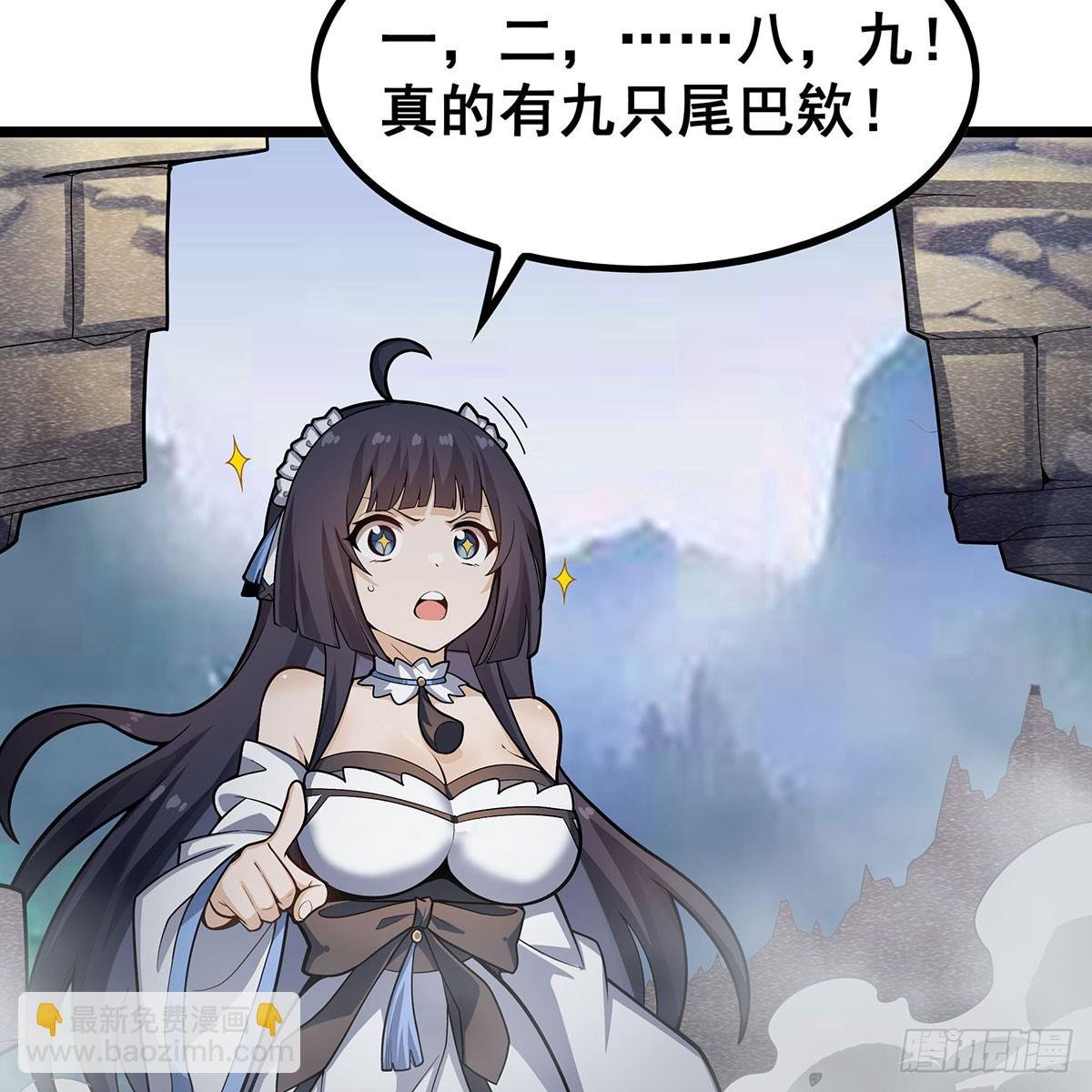 第332话 双生契约