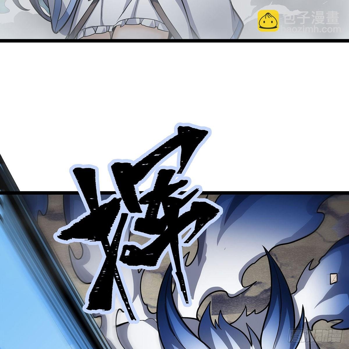 第332话 双生契约