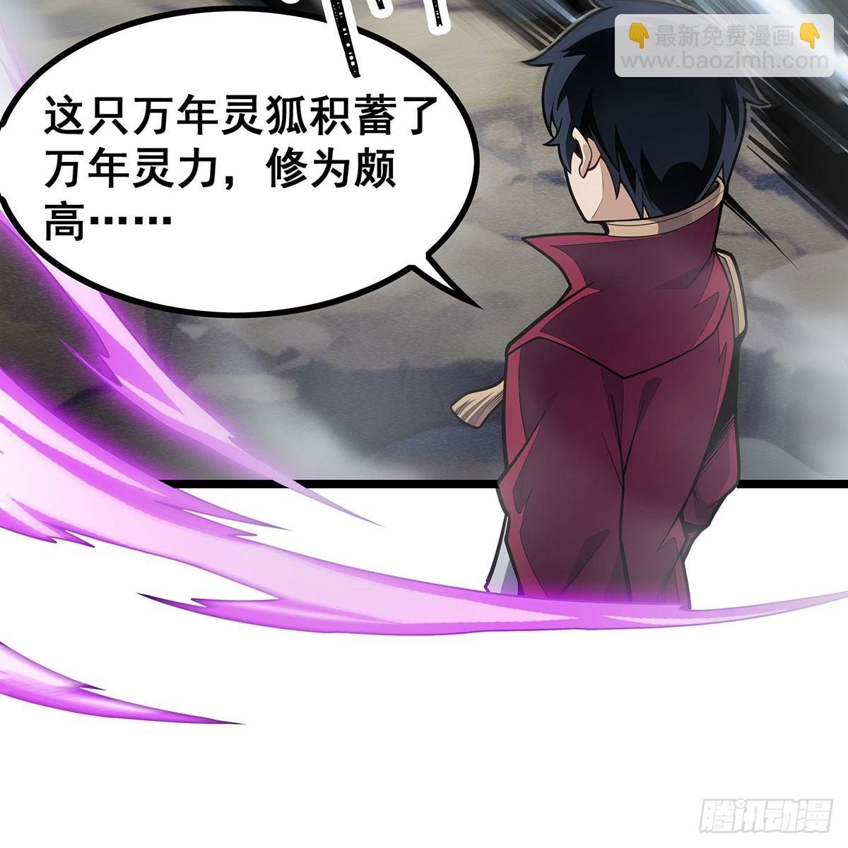 第332话 双生契约