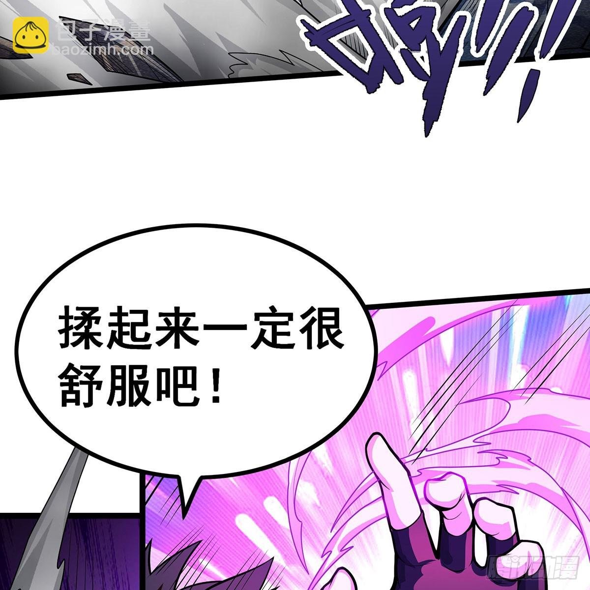第332话 双生契约