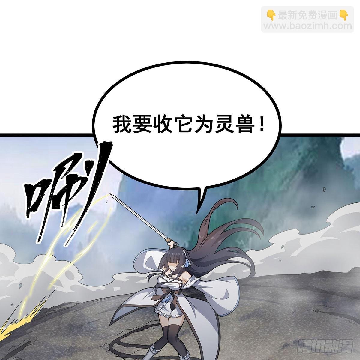 第332话 双生契约