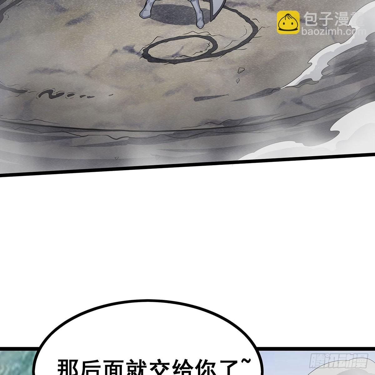 第332话 双生契约