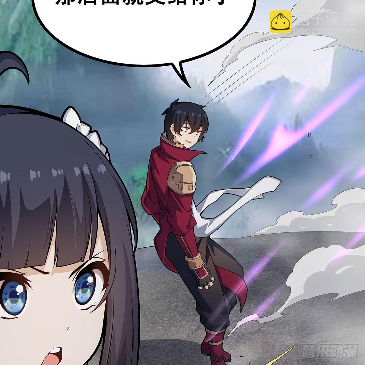 第332话 双生契约