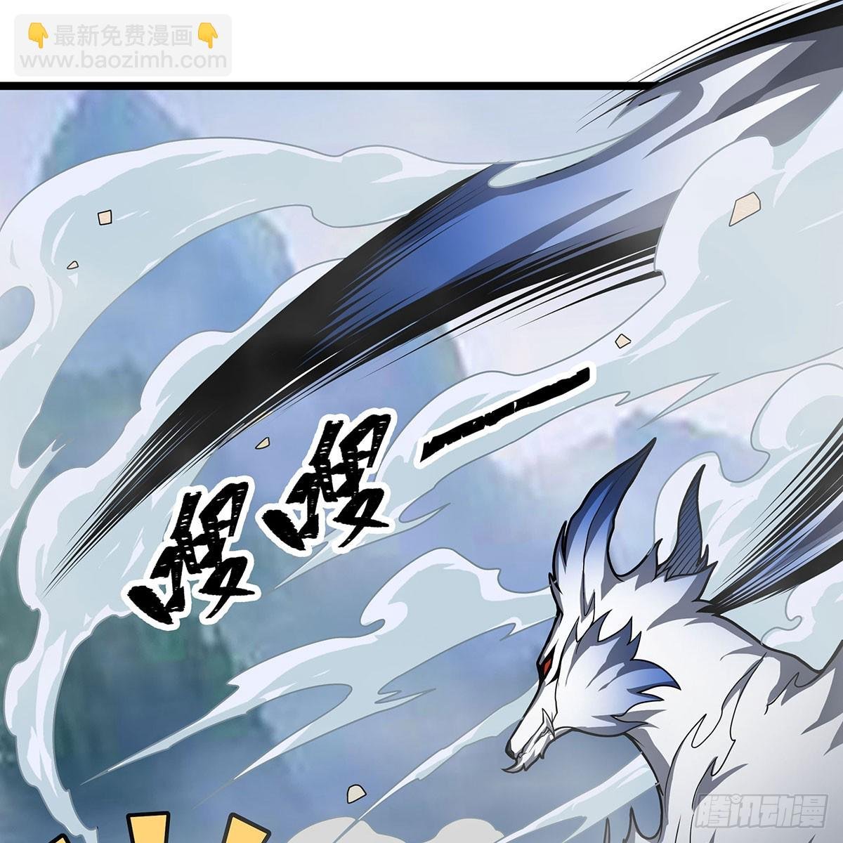 第332话 双生契约