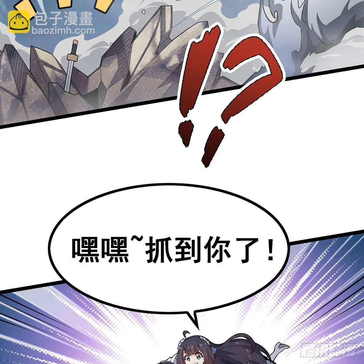 第332话 双生契约