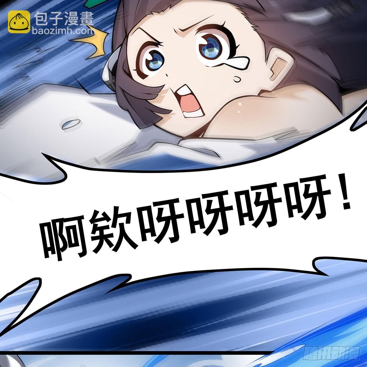 第332话 双生契约