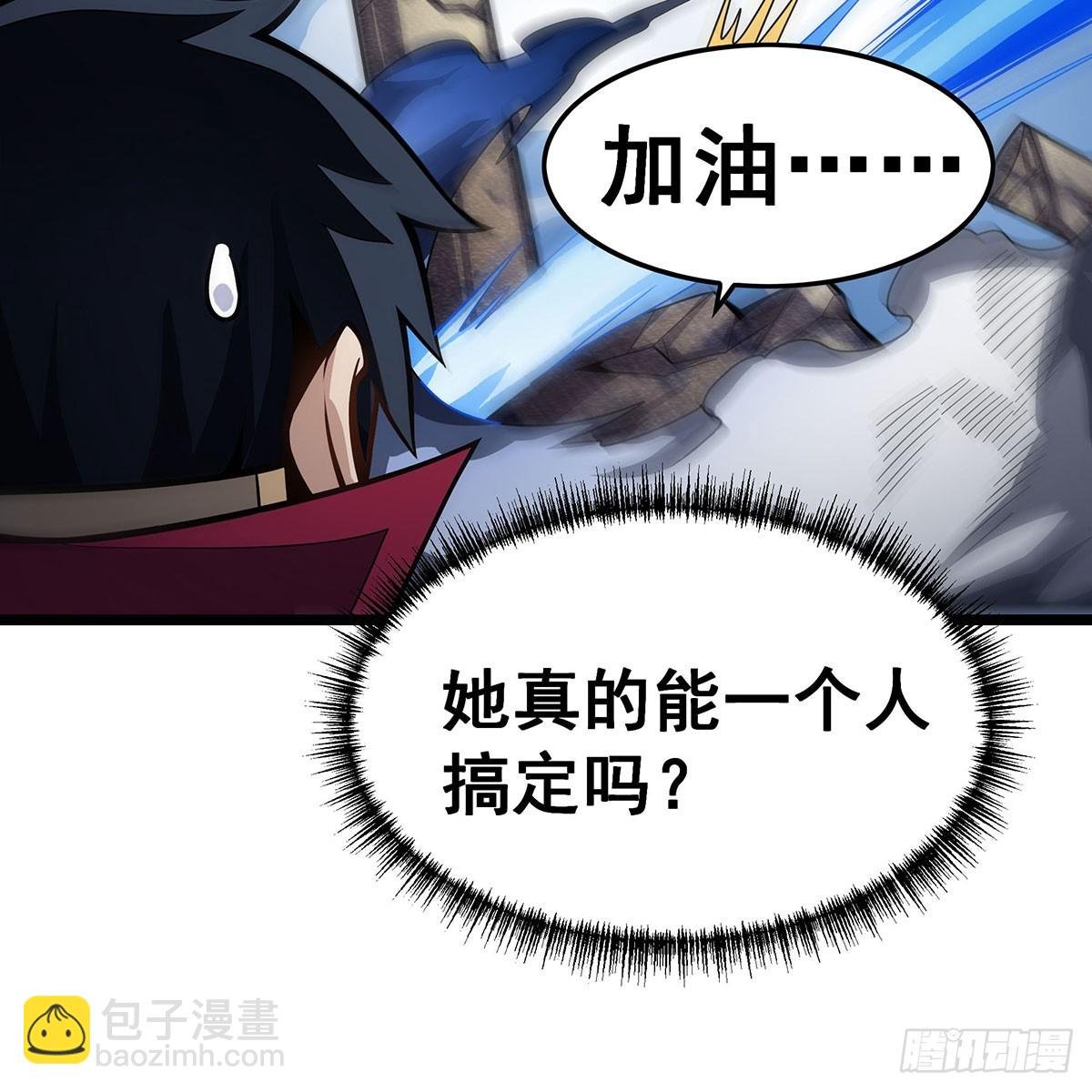 第332话 双生契约