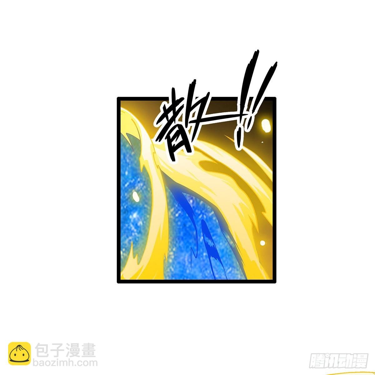 第332话 双生契约