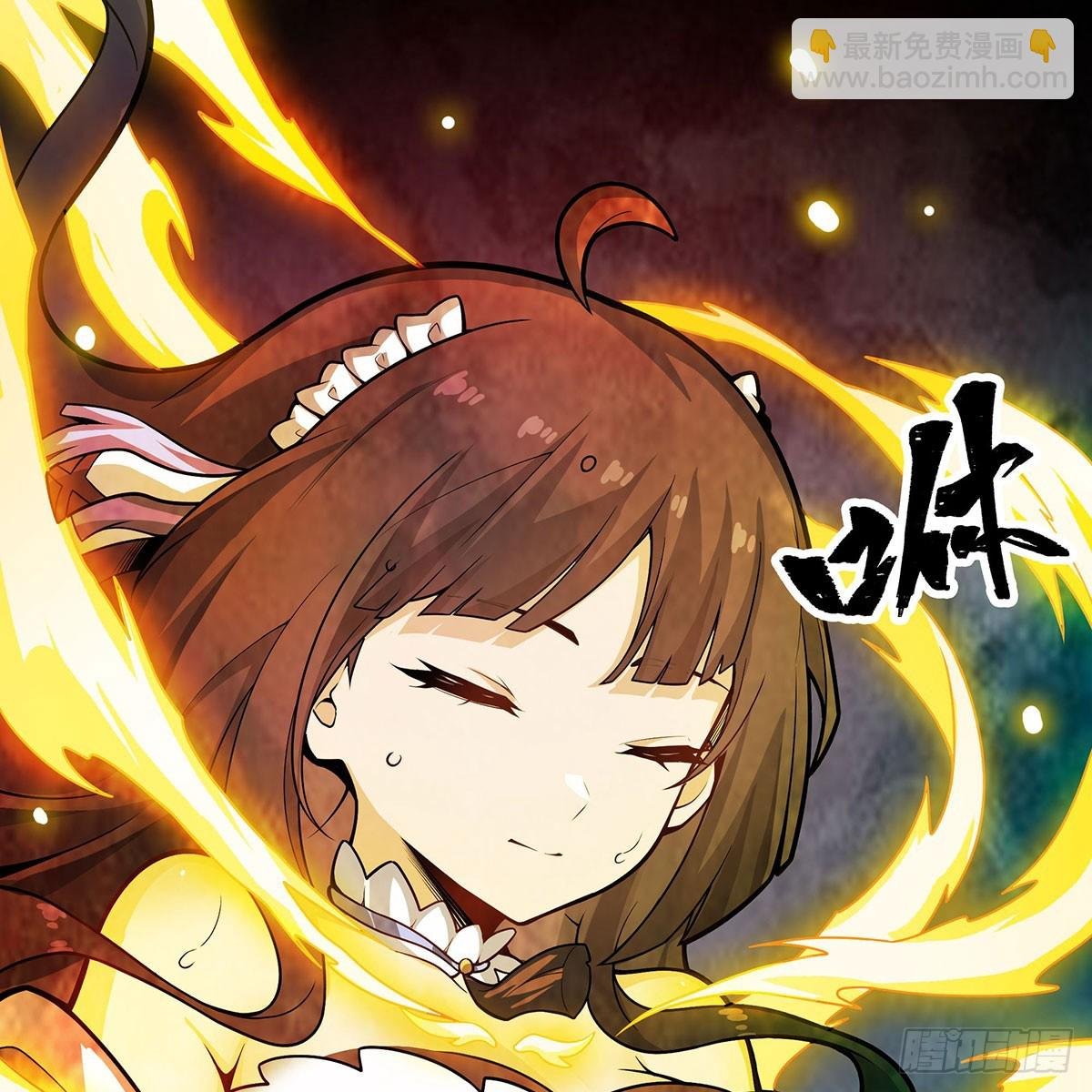 第332话 双生契约