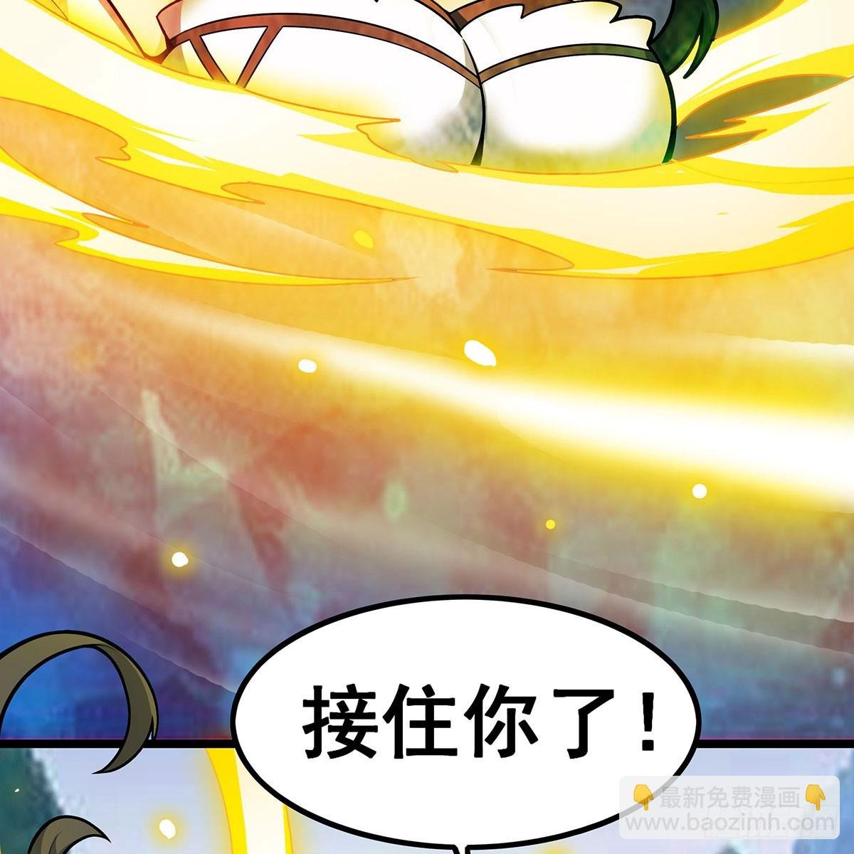 第332话 双生契约