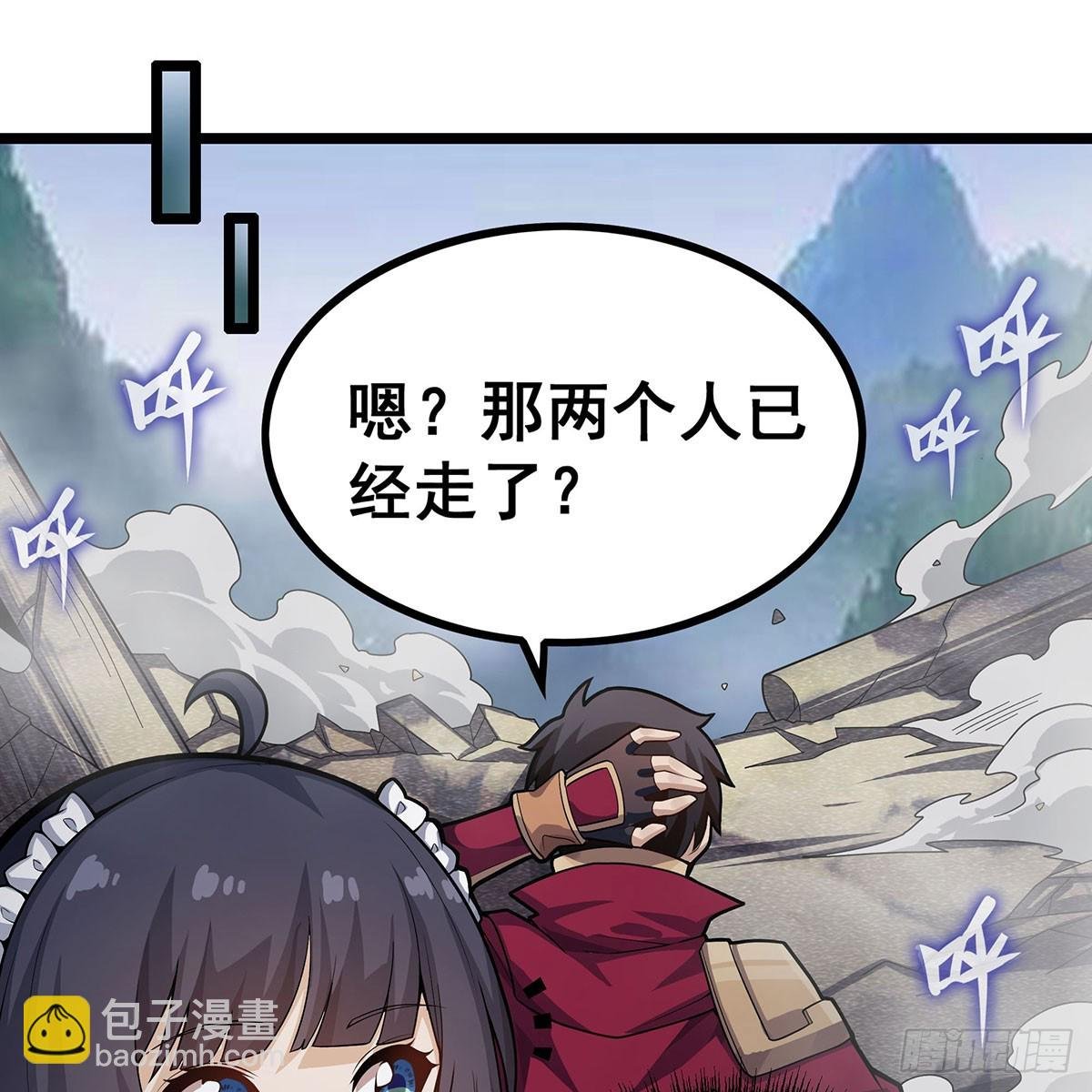第332话 双生契约