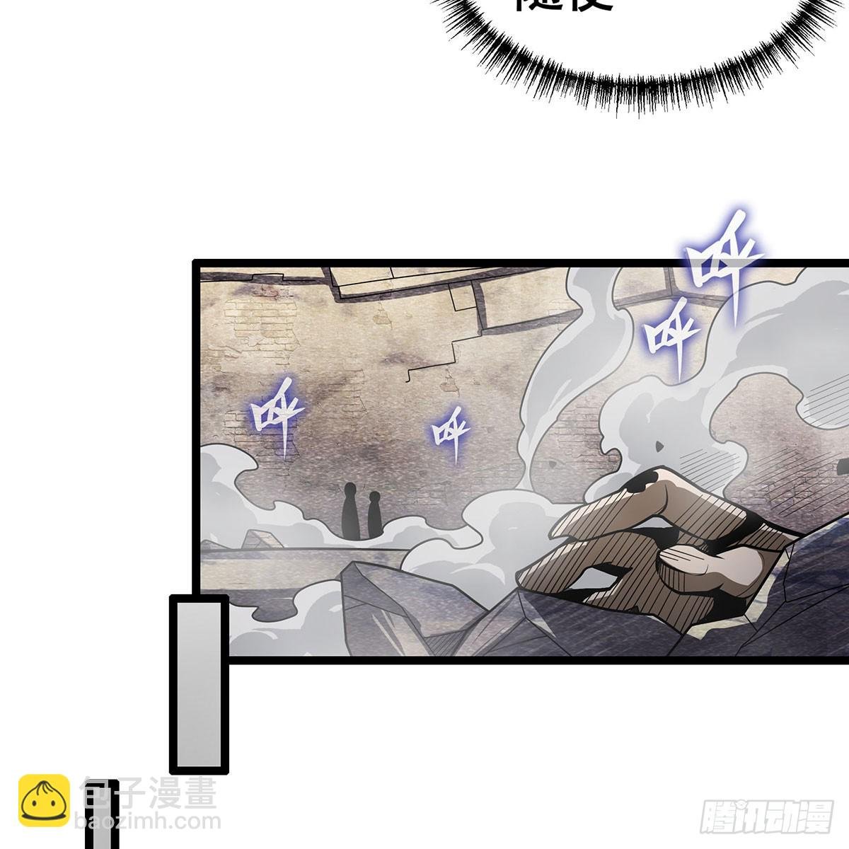 第332话 双生契约