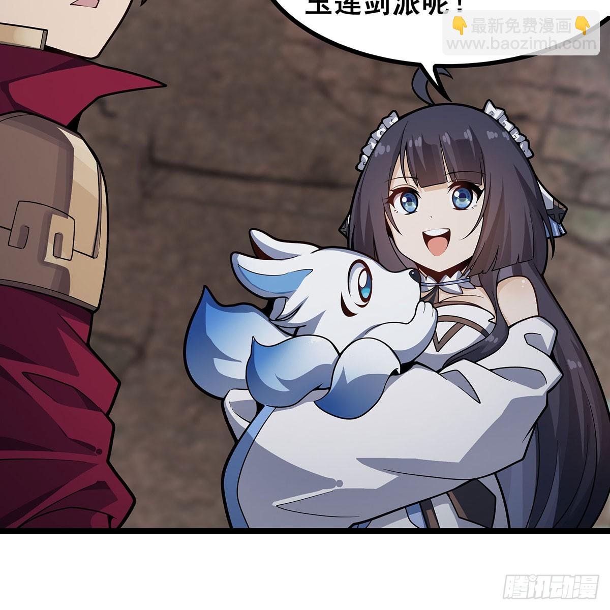 第333话 玉莲剑派