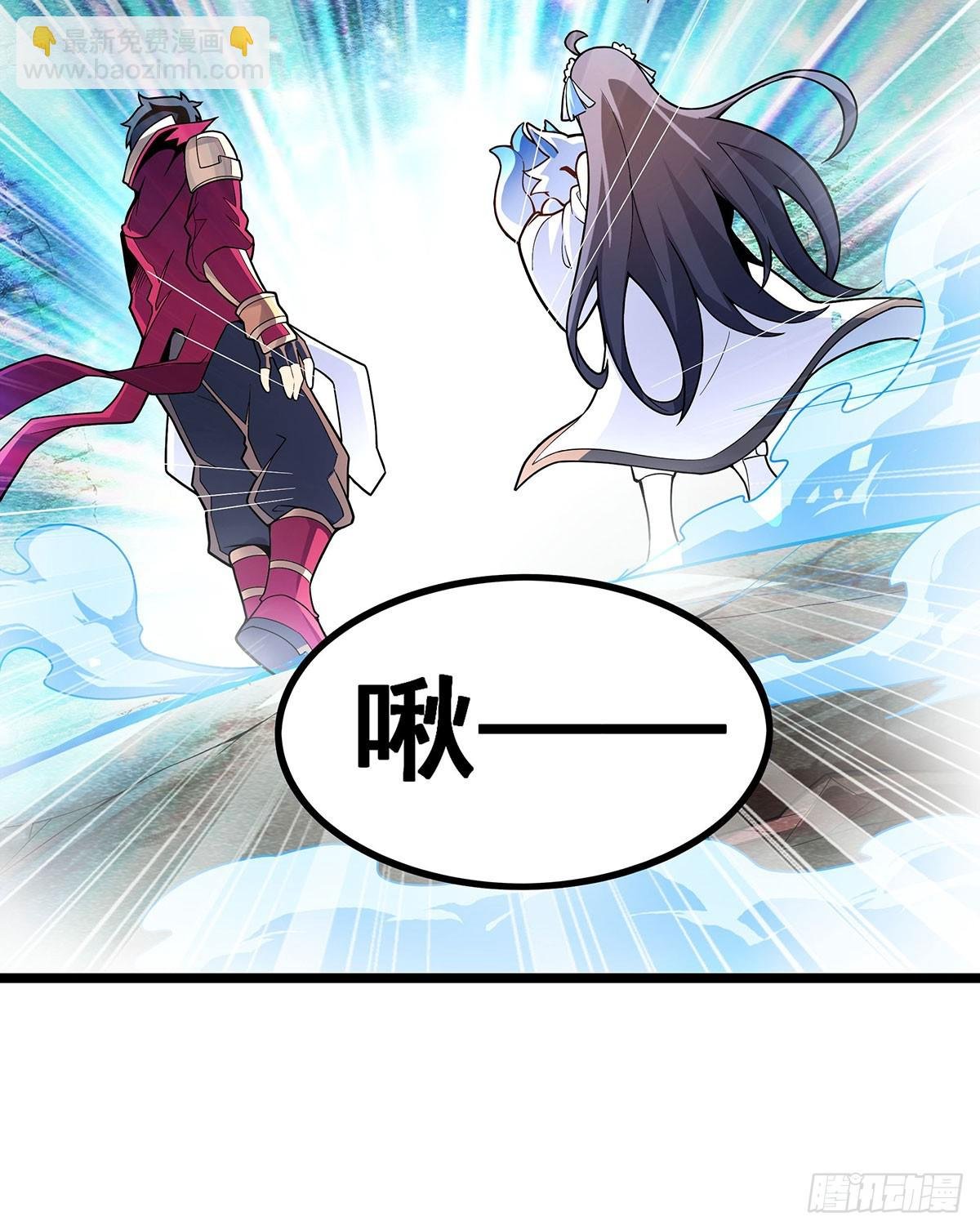 第333话 玉莲剑派