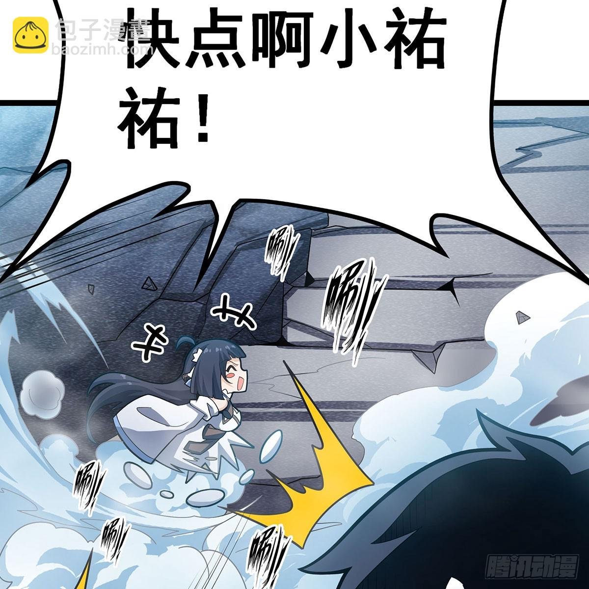 第333话 玉莲剑派