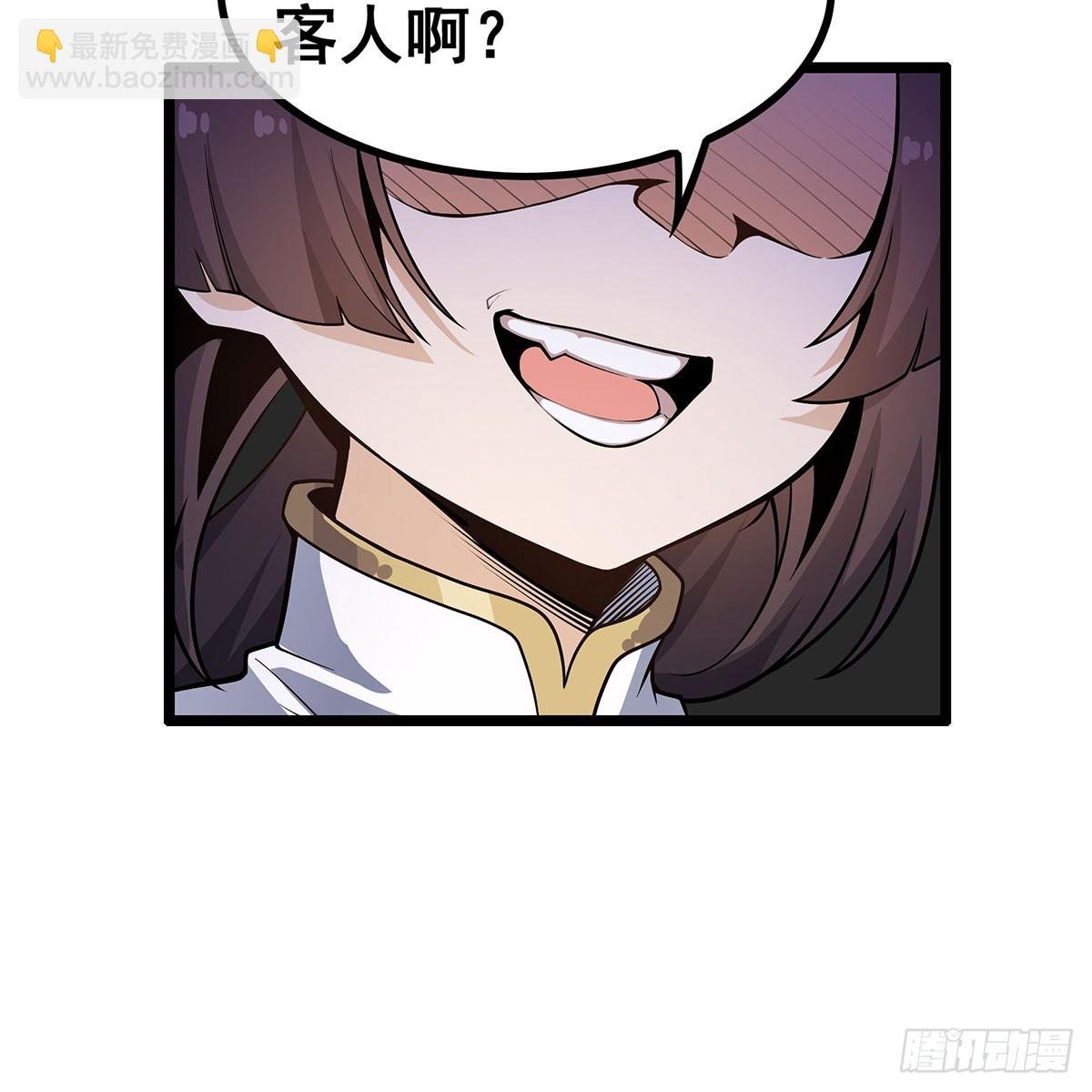 第333话 玉莲剑派