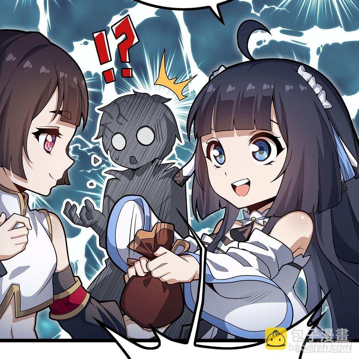 第333话 玉莲剑派