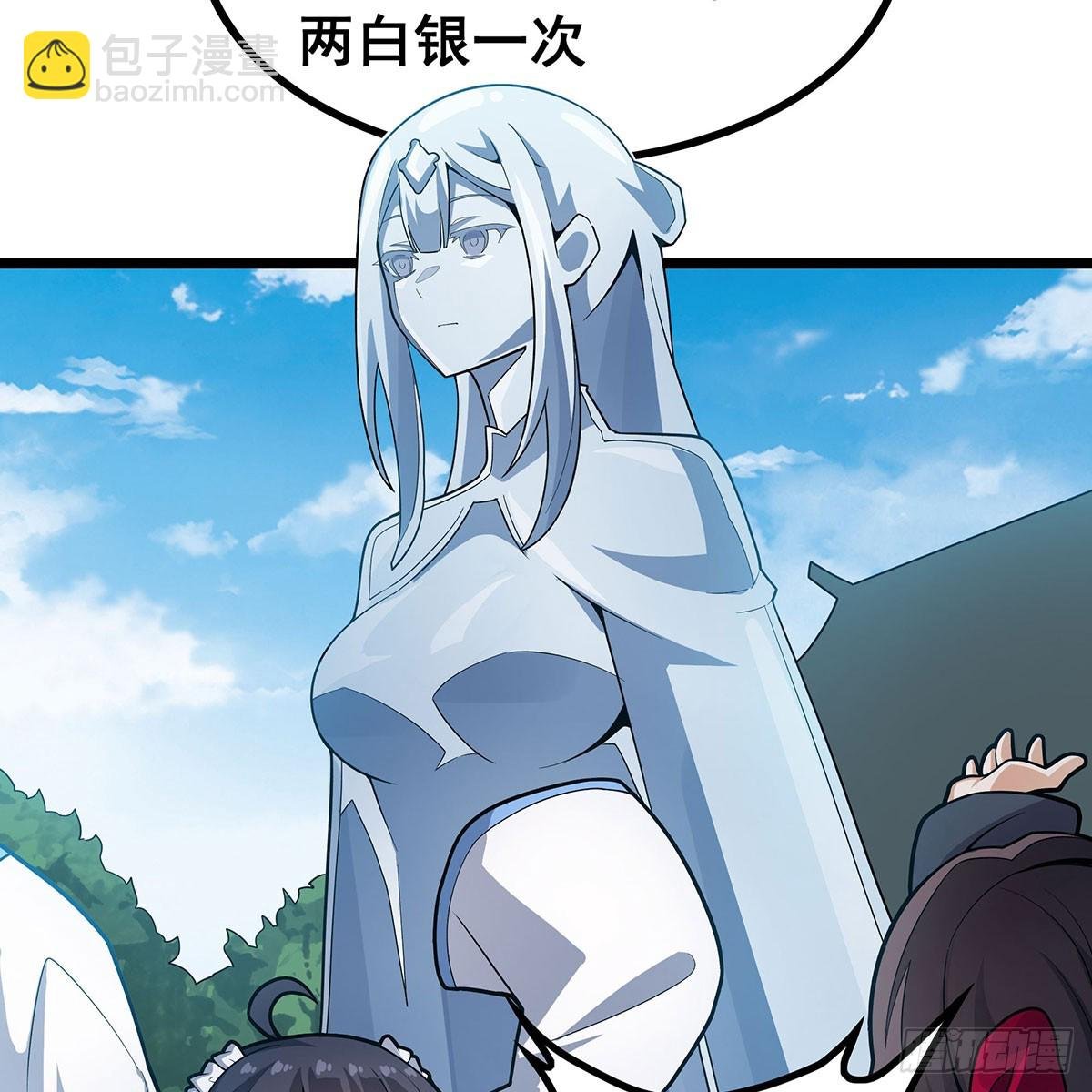第333话 玉莲剑派